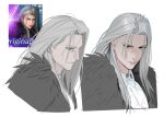  1boy absurdres black_jacket closed_mouth collared_shirt ddb_000 feather-trimmed_jacket feather_trim final_fantasy final_fantasy_vii final_fantasy_vii:_ever_crisis green_eyes grey_hair hair_slicked_back highres jacket long_hair male_focus multiple_views official_alternate_costume parted_bangs reference_inset sephiroth sephiroth_(conqueror_of_the_planet) shirt solo upper_body white_background white_shirt 