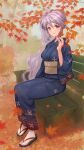  1girl absurdres autumn_leaves bench commission commissioner_upload falling_leaves fire_emblem fire_emblem:_genealogy_of_the_holy_war fire_emblem_heroes highres holding ishtar_(fire_emblem) japanese_clothes kimono leaf long_hair looking_at_viewer purple_eyes purple_hair skeb_commission smile wss_(nicoseiga19993411) yukata 