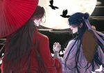  2boys bird black_hair chinese_clothes chinese_commentary closed_mouth commentary earrings from_behind hair_bun hair_ribbon half_updo hat hat_removed headwear_removed highres holding_hands hua_cheng jewelry long_hair long_sleeves male_focus moon multiple_boys open_mouth parasol ribbon rice_hat siiideee single_hair_bun smile string string_of_fate tian_guan_ci_fu umbrella upper_body white_ribbon xie_lian yaoi 