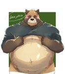 2022 absurd_res anthro belly big_belly black_nose blush brown_body canid canine clothed clothing eyes_closed hi_res humanoid_hands kemono lost_out_gi male mammal navel overweight overweight_male raccoon_dog raised_clothing raised_shirt raised_topwear shirt solo tanuki text topwear 