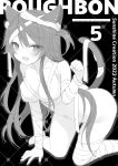  1girl :d absurdres all_fours animal_ears bandaged_arm bandaged_foot bandaged_leg bandaged_tail bandages breasts cat_ears cat_girl cat_tail cover cover_page doujin_cover earrings fang greyscale highres jewelry large_breasts long_hair looking_at_viewer monochrome naked_bandage original skin_fang smile tail very_long_hair yoruneko 
