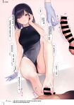  1girl bangs bare_shoulders black_hair breasts censored covered_navel feet footjob gloves highleg highleg_swimsuit highres indoors looking_at_viewer medium_breasts mignon multiple_views one-piece_swimsuit original penis purple_eyes sarah-san_(mignon) scan shiny shiny_skin shower_head simple_background single_glove swimsuit thighs water water_drop wet wet_clothes wet_swimsuit 