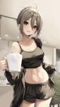  1girl absurdres ahoge black_camisole black_shorts brown_eyes brown_hair camisole coffee_mug cowboy_shot crop_top cup drink hair_between_eyes highres holding holding_cup holding_drink idolmaster idolmaster_cinderella_girls indoors jacket kudou_(sikisiki0000) looking_at_viewer mug off_shoulder open_clothes open_jacket parted_lips plant potted_plant shiomi_syuko short_hair short_shorts shorts sidelocks single_bare_shoulder smile solo stomach thighs 