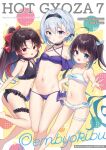  3girls ahoge ass_visible_through_thighs bangs bare_arms bare_shoulders bikini black_bikini black_hairband blue_bikini blue_eyes bow breasts bridal_garter brown_hair cover cover_page frilled_bikini frills grey_hair gyozanuko hair_bow hair_ornament hairband highres hinatsuru_ai long_hair looking_at_viewer lowleg lowleg_bikini multiple_girls red_bow red_eyes ryuuou_no_oshigoto! short_hair small_breasts snowflake_hair_ornament sora_ginko swimsuit twintails white_background white_bikini yashajin_ai yellow_background 