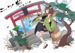  1girl absurdres aibivy animal_ears bangs black_kimono bracelet brown_eyes brown_hair commentary_request full_body futatsuiwa_mamizou glasses green_kimono grin hair_ornament hands_up hat hat_on_back hat_removed headwear_removed highres holding_gourd japanese_clothes jewelry kimono layered_clothes layered_kimono leaf_hair_ornament leaf_print looking_at_viewer one_eye_closed raccoon_ears raccoon_girl raccoon_tail red_scarf rock round_eyewear sandals scarf short_hair sleeves_past_elbows smile socks solo stone_lantern tail tassel torii touhou tree white_socks wide_sleeves 