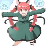  1girl :d animal_ears ao-shiba blush_stickers bow braid cat_ears cat_tail dress hitodama kaenbyou_rin leg_ribbon multiple_tails nekomata outstretched_arms red_eyes red_hair ribbon skull smile solo spread_arms tail touhou twin_braids two_tails 