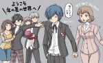  3boys 3girls amamiya_ren black_hair blue_hair breasts brown_eyes brown_hair cleavage closed_eyes commentary doujima_nanako formal gekkoukan_high_school_uniform glasses gorojiro_(goro5626) grey_hair hair_over_one_eye holding_hands kawakami_sadayo large_breasts low_twintails multiple_boys multiple_girls narukami_yuu outstretched_arms pant_suit pants persona persona_3 persona_4 persona_5 school_uniform shuujin_academy_uniform suit teacher teacher_and_student toriumi_isako translated twintails yasogami_school_uniform yuuki_makoto 