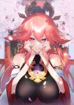  1girl animal_ears bangs bare_shoulders black_leotard blurry blurry_background breasts cherry_blossoms cleavage crossed_bangs detached_sleeves earrings enshou_(namarien) floppy_ears fox_ears genshin_impact hair_between_eyes hair_ornament hands_on_own_cheeks hands_on_own_face highres japanese_clothes jewelry large_breasts leaning_on_rail leotard long_hair looking_at_viewer nontraditional_miko parted_lips petals pink_hair purple_eyes shrine signature smile solo upper_body very_long_hair vision_(genshin_impact) white_sleeves wide_sleeves yae_miko 