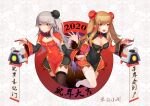  2020 2girls 404_(girls&#039;_frontline) absurdres alternate_costume artist_name bangs black_dress black_thighhighs breasts brown_eyes brown_hair china_dress chinese_clothes chinese_commentary cleavage closed_mouth dinergate_(girls&#039;_frontline) dress feet_out_of_frame girls&#039;_frontline grey_hair happy_new_year hebai_xiaochuan highres long_hair looking_at_viewer medium_breasts multiple_girls new_year open_mouth red_dress red_eyes scar scar_across_eye side_ponytail simple_background small_breasts smile standing thighhighs twintails ump45_(girls&#039;_frontline) ump9_(girls&#039;_frontline) white_thighhighs wide_sleeves 