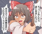  1girl absurdres anger_vein bow brown_eyes brown_hair commentary_request crack detached_sleeves emphasis_lines gohei hair_bow hair_tubes hakurei_reimu highres holding_gohei open_mouth solo suwaneko touhou translation_request upper_body 