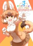  1girl animal_ears anniversary armpits breasts commentary_request dhole_(kemono_friends) dog_ears dog_girl dog_tail dress extra_ears gloves highres ibuki_s_forpm kemono_friends kemono_friends_3 looking_at_viewer medium_breasts open_mouth orange_hair pleated_skirt short_hair skirt sleeveless sleeveless_dress smile solo tail white_gloves yellow_eyes 