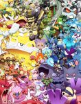  1girl :3 absurdly_detailed_composition absurdres altaria alternate_color azumarill azurill bellibolt bergmite black_gloves blush braviary bronzong buizel capsakid chewtle clodsire closed_eyes closed_mouth cloyster collared_shirt colorful combee commentary croagunk cryogonal cubchoo cyclizar dark_skin delibird dondozo double_bun dragalge dragonair drednaw drifblim drifloon dudunsparce dudunsparce_(two-segment) dunsparce eelektrik english_commentary espathra eyelashes fingerless_gloves finizen fletchling flittle floatzel forretress froslass gastly gengar glalie glimmet glimmora gloves gogoat golduck greavard gyarados hair_bun hariyama hatenna haunter highres hoppip kirlia klefki larvitar lechonk lokix long_sleeves luvdisc magikarp magnemite magneton magnezone makuhita mareanie mareep marill medicham meditite misdreavus mismagius mole mole_under_eye mole_under_mouth naranja_academy_school_uniform necktie noibat noivern oinkologne oinkologne_(female) oinkologne_(male) on_head orange_necktie orange_pants paldean_tauros paldean_tauros_(combat_breed) paldean_wooper pants pawmi pelipper pokemon pokemon_(creature) pokemon_focus pokemon_on_head pokemon_sv psyduck purple_hair qwilfish revavroom rolycoly rufflet sableye salandit school_uniform shellder shiny_pokemon shirt shuppet sinksanksockie skiddo skrelp smile snom squawkabilly squawkabilly_(white) surskit suspenders swablu tadbulb tatsugiri tatsugiri_(curly) toxapex v-shaped_eyebrows vaporeon varoom veluza venomoth vespiquen white_shirt wingull 
