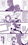  2girls 4koma animal_ears beatrice blush bunny_ears collar comic leash mikawa_(xxcrisp) monochrome multiple_girls translated umineko_no_naku_koro_ni ushiromiya_ange ushiromiya_battler 