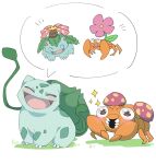  ayaka_488 blush bulbasaur commentary_request flower full_body happy highres imagining no_humans open_mouth paras pink_flower plant pokemon pokemon_(creature) pokemon_pokopia sparkle venusaur vines white_background 