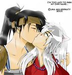  2boys inuyasha inuyasha_(character) kiss kissing koga kouga male yaoi 