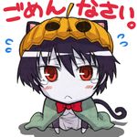  :&lt; animal_ears black_hair blush cat_ears chibi devil_summoner halloween jack-o'-lantern kemonomimi_mode lowres maid mary_(soul_hackers) no_nose pale_skin pumpkin pumpkin_hat red_eyes segami_daisuke short_hair solo soul_hackers tears translated 