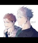  2boys adam's_apple alternate_universe black_border black_hair black_shirt blue_eyes border closed_eyes commentary_request dated gojou_satoru height_difference highres hood hood_down hooded_jacket itadori_yuuji jacket jujutsu_kaisen jujutsu_kaisen_modulo letterboxed looking_ahead looking_at_another male_focus multicolored_hair multiple_boys pink_hair scar scar_on_face scar_on_forehead shirt simple_background tiyu0710 twitter_username two-tone_hair undercut white_background white_hair 