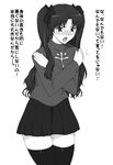  blush fate/stay_night fate_(series) greyscale hair_ribbon long_hair monochrome open_mouth pussy_juice ribbon shichimenchou simple_background skirt solo sweat thighhighs toosaka_rin translated two_side_up zettai_ryouiki 
