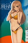  absurdres bikini breasts brown_eyes brown_hair cleavage highres layered_bikini long_hair medium_breasts navel scan shining_(series) shining_wind skindentation solo swimsuit tanaka_takayuki touka_kureha 