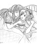  2girls arm arms bare_shoulders bed bed_sheet breasts circlet cleavage eirika embrace eyes_closed fire_emblem fire_emblem:_seima_no_kouseki fire_emblem_sacred_stones happy hug l&#039;arachel l'arachel lineart lying monochrome multiple_girls pajamas pillow ponytail princess yuri 