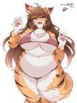  absurd_res ahoge anthro belly big_breasts bikini blush breasts brown_hair catkey clothing felid female fluffy fluffy_tail fur fur_markings green_eyes hair hi_res inner_ear_fluff kurocazenosora looking_at_viewer love_handles mammal markings navel neck-fluff open_mouth orange_body orange_fur overweight pantherine paw_pose portrait pose simple_background solo standing stripes swimwear thick_thighs three-quarter_portrait tiger tuft white_body white_fur wide_hips 