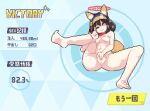 1girl after_sex animal_ears animated animated_gif barefoot black_hair blue_archive breasts closed_mouth cum cum_in_pussy female_masturbation fingering fox_ears fox_girl fox_shadow_puppet fox_tail gameplay_mechanics hat izuna_(blue_archive) izuna_(swimsuit)_(blue_archive) looking_at_viewer masturbation medium_breasts nipples nude one_eye_closed pixel_art pussy red_scarf scarf solo spread_legs tail testest 