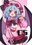  commentary_request highres kyouda_suzuka remilia_scarlet touhou 
