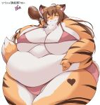  absurd_res ahoge anthro belly big_belly big_breasts bikini blush breasts brown_hair catkey clothing eating eyes_closed felid female fluffy fluffy_tail food fur fur_markings hair hand_on_stomach heart_(marking) hi_res holding_food holding_object huge_breasts huge_thighs inner_ear_fluff kurocazenosora long_hair love_handles mammal markings meat neck-fluff obese orange_body orange_fur overweight pantherine pink_bikini pink_clothing pink_swimwear portrait simple_background smile solo standing stripes swimwear thick_thighs three-quarter_portrait tiger tuft white_body white_fur wide_hips 
