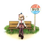 1girl absurdres bangs bench blonde_hair blue_eyes bus_stop ddolbang deerstalker grass hair_ornament hat highres hololive hololive_english monocle_hair_ornament outdoors short_hair sign skirt smile solo thighhighs virtual_youtuber watson_amelia 