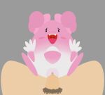  blissey bodily_fluids bush_(disambiguation) clitoral_hood clitoris cowgirl_position duo egg female feral first_person_view from_front_position generation_2_pokemon genital_fluids genitals happy_harvey hi_res human interspecies male male/female mammal nintendo on_bottom on_top open_mouth penetration phone_drawing pink_body pokemon pokemon_(species) pouch_(anatomy) pubes pussy pussy_juice sex smile spread_legs spreading vaginal vaginal_penetration video_games 
