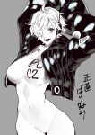  1girl black_jacket bodysuit breasts grey_background grey_eyes greyscale groin hair_over_one_eye highres jacket large_breasts monochrome navel one_piece robot_ears short_hair simple_background solo tenobe thick_thighs thighs translation_request vegapunk_(one_piece) white_hair 