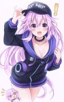  1girl adult_neptune black_choker black_jacket blush breasts character_doll choker cleavage d-pad d-pad_hair_ornament giga-tera hair_ornament hood hood_down hooded_jacket jacket looking_at_viewer medium_breasts neptune_(series) purple_eyes purple_hair shin_jigen_game_neptune_vii solo 