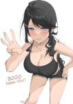  1girl absurdres artist_name bangs bare_shoulders bent_over black_camisole black_hair black_shorts blush breasts byeon camisole cleavage closed_mouth collarbone dolphin_shorts eyes_visible_through_hair grey_eyes hair_ornament hairclip hand_on_hip highres ibu_wulan large_breasts long_hair looking_at_viewer low_ponytail mature_female milestone_celebration mole mole_under_mouth original pink_lips ponytail short_shorts shorts simple_background solo standing swept_bangs very_long_hair white_background 