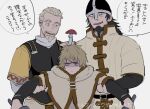  3boys askeladd belt bjorn_(vinland_saga) black_hair blonde_hair fur_trim helmet multiple_boys mushroom mushroom_on_head pongashichan thorfinn tunic viking vinland_saga 