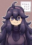  1girl @_@ ahoge bangs breasts character_name chichibu_(watson) closed_mouth commentary_request curly_hair dress hair_between_eyes hairband hex_maniac_(pokemon) highres long_hair looking_at_viewer outline pokemon pokemon_(game) pokemon_xy purple_dress purple_eyes purple_hairband ribbed_sweater smile solo split_mouth sweater upper_body 