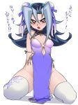  1girl arms_behind_back blush breasts bun_cover china_dress chinese_clothes commentary_request dress kamishiro_rio knhrpnkt multicolored_hair open_mouth red_eyes solo spiked_hair thighhighs translation_request twitter_username two-tone_hair yu-gi-oh! yu-gi-oh!_zexal 