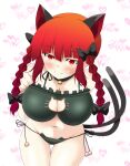  1girl animal_ears bad_anatomy bad_perspective bell braid breasts cat_cutout cat_ear_panties cat_ears cat_lingerie cat_tail cleavage_cutout clothing_cutout heart heart_background highres huge_breasts jingle_bell kaenbyou_rin kagiyama_pandra looking_at_viewer meme_attire multiple_tails navel neck_bell panties red_eyes red_hair side-tie_panties solo tail touhou twin_braids underwear 