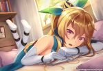  1girl absurdres bangs bare_shoulders bed blonde_hair book dragalia_lost elbow_gloves elisanne gloves hair_between_eyes highres indoors legs_up long_hair looking_at_viewer lying on_stomach open_mouth pillow ponytail purple_eyes ryo-suzuki tree twitter_username white_gloves window 