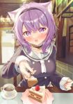  1girl ahoge animal_ears black_shirt breasts cake cake_slice cat_ears food highres hiyorou holding hololive incoming_food large_breasts long_sleeves looking_at_viewer nekomata_okayu open_mouth pov_across_table purple_eyes purple_hair sailor_collar shirt solo upper_body virtual_youtuber white_sailor_collar 