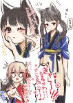  2girls absurdres animal_ears bangs black_hair blonde_hair blue_kimono cheek_poking commentary_request hair_ribbon hand_on_another&#039;s_cheek hand_on_another&#039;s_face highres inoue_takina japanese_clothes kimono light_blush long_hair lycoris_recoil medium_hair multiple_girls nishikigi_chisato o_o oekaki_aoba one_eye_closed open_mouth petting poking purple_eyes red_kimono ribbon simple_background speech_bubble sweatdrop translation_request twintails white_background 