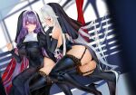  2girls ass bangs bare_shoulders black_footwear black_gloves black_headwear black_thighhighs blush boots breasts commentary_request elbow_gloves garter_straps gloves hair_intakes high_heels highres knee_boots large_breasts long_hair long_sleeves looking_at_viewer multiple_girls nun obiwan original parted_lips purple_hair red_eyes sitting smile thighhighs thighs weisuoxin white_hair 