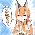  1girl animal_costume animal_ear_fluff animal_ears belt blush bow bowtie caracal_(kemono_friends) caracal_ears closed_eyes elbow_gloves extra_ears gloves highres kemono_friends kemono_friends_v_project long_hair looking_at_viewer mcgunngu microphone multicolored_hair orange_hair shirt simple_background skirt sleeveless sleeveless_shirt solo tongue virtual_youtuber white_shirt 