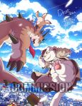  2022 absurd_res anthro belly big_belly brown_body chibineco clothing distracting_watermark dragon duo felid hat headgear headwear hi_res kemono male mammal necktie outside overweight overweight_male watermark white_body 