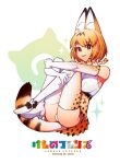  1girl animal_ear_fluff animal_ears animal_print artist_name bare_shoulders belt boots breasts commentary copyright_name crossed_legs elbow_gloves full_body gloves gradient_gloves grin high_heel_boots high_heels highres hug kemono_friends knees_to_chest leopard_print medium_breasts orange_eyes orange_hair panties pantyshot serval serval_(kemono_friends) shadow shirt short_hair sigma_2018 simple_background skirt sleeveless sleeveless_shirt smile solo sparkle tail thighhighs thighs underwear white_background white_footwear white_panties white_shirt 