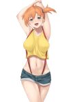  1girl :d arms_up bangs blush breasts commentary_request green_eyes highres huuuna looking_at_viewer misty_(pokemon) navel open_mouth orange_hair pokemon pokemon_(anime) pokemon_(classic_anime) shirt short_hair short_shorts shorts side_ponytail simple_background sleeveless sleeveless_shirt smile solo stretching suspenders teeth tongue upper_teeth white_background yellow_shirt 