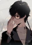  1boy amamiya_ren atlus black_hair black_jacket city_lights english_text glasses hands_up holding holding_eyewear jacket long_sleeves nineo open_mouth persona persona_5 persona_5_the_royal rain red_eyes school_uniform shirt signature solo umbrella white_shirt 