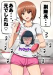  1girl afterimage bangs blush bowl brown_eyes brown_hair commentary cowboy_shot food girls_und_panzer half-closed_eyes heart highres holding holding_food kitchen looking_at_viewer motion_lines nishizumi_miho omachi_(slabco) open_mouth pink_shorts print_shirt shirt short_hair short_shorts short_sleeves shorts smile solo standing t-shirt throwing translated white_shirt 