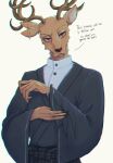  anthro asian_clothing beastars bottomwear clothing dialogue ear_twitch east_asian_clothing hakama hi_res japanese_clothing louis_(beastars) male moonpearl solo 