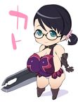  aqua_eyes black_hair blush breasts cattleya chibi cleavage full_body gauntlets glasses hips huge_breasts mature nendoroid panties ponytail queen's_blade sideboob smile solo sword thick_thighs thighs underwear uno_makoto weapon wide_hips 