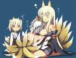  animal_ears backpack bag barefoot blonde_hair blush body_blush breasts drooling fox_ears fox_tail hair_up hug japanese_clothes large_breasts long_hair maku_(makupoteti) markings multiple_girls multiple_tails original seiza sigh silver_hair simple_background sitting sleeping tail translation_request very_long_hair wavy_mouth yellow_eyes 